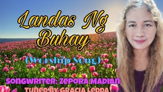 LANDAS NG BUHAY [upl. by Aissej566]