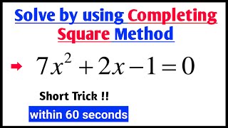 Completing Square Method explained in detail step by step solution  Class 10 UrduHindi [upl. by Flo]