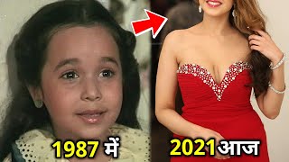 80 के दशक की मशहूर child artist बेबी गुड्डु दिखती हैं अब ऐसी देखकर आपकी आखे जाएगी  baby guddu [upl. by Tierney]