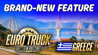 BrandNew Feature in ETS2 with Greece DLC  New Industries amp Custom Depots [upl. by Victorie]