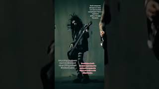 Twiggy Ramirez Birthday [upl. by Inattyrb]