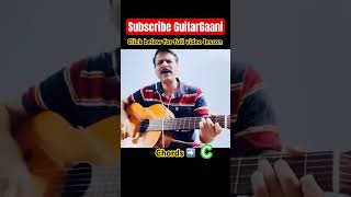 🎸 Learn Musafir Hoon Yaaron Guitar Chords 🎶  Kishore Hit 🎤 guitarlesson shorts [upl. by Tareyn]