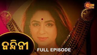 Nandini  Episode 1  Odia Naagin show  Sun Odia [upl. by Noyrb]