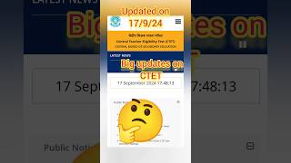 Big updates on CTET DEC 2024 notification out ctet ctetdecember2024 viral shorts teachingexams [upl. by Euqinitram]