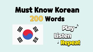 200 most basic Korean words for beginners Learn Korean in 20 minutes [upl. by Sherie]