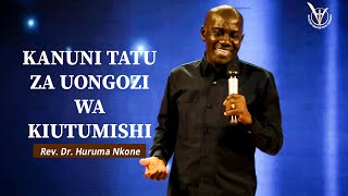 Kanuni Tatu za Uongozi wa Kiutumishi  Rev Dr Huruma Nkone  Ijumaa 5 Mei 2023 [upl. by Gausman]