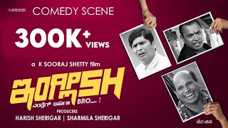 ENGLISH Tulu Comedy scene Aravind Bolar  Naveen Padil  Bojaraj  Pruthvi Amber  K Sooraj Shetty [upl. by Eskill]