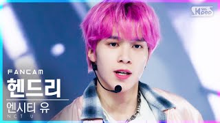 안방1열 직캠4K 엔시티 유 헨드리 Work It NCT U HENDERY FanCam│SBS Inkigayo20201129 [upl. by Hanah]