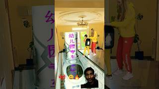 shorts funny kids comedy memes fun tiktok supermax music dance yoyo [upl. by Nich]