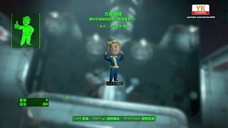 異塵餘生4 Fallout 4  搖頭娃娃 收集位置一覽 共 20 個 Bobblehead [upl. by Yarvis]