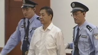 Bo Xilai trial Ousted Chinese politician denies one charge of corruption [upl. by Ailegna]