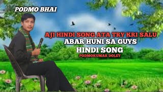 Hindi Song J2 Podmokumar Doley Try Kri Salu Guys j2song newhindisong [upl. by Tirrag899]