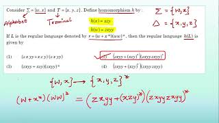 NTA NET Solution of DEC 2019 Paper  Part VII [upl. by Alitta]