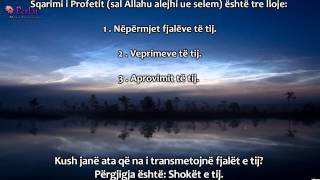 KJO ËSHTË THIRRJA JONË Flet Imam Albani rahimehullah [upl. by Stewardson]