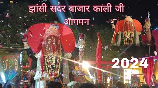 Sader bazar kali ji aagman 🚩jhansi [upl. by Ayhtnic]