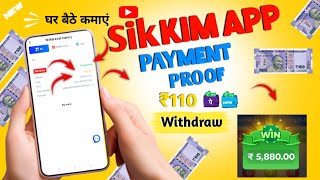 New earning app today  Today best earning app  Paisa Kamane Wala App  How to make money 2024 [upl. by Forta421]