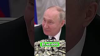 RICHEST POLITICIAN IN THE WORLD informative business marketing [upl. by Farwell36]