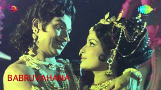 Babruvahana  Kannada Movie Audio Jukebox  Rajkumar Saroja Devi [upl. by Gnut]