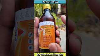 polybion lc syrup benifitsshortvideo pharmacypower virulshorts [upl. by Blondie]