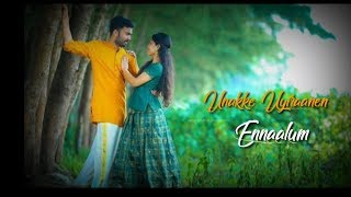 How to create lyrics whats app status using Kinemasterlyric video editing Tutorial in TamilPart1 [upl. by Mckay]