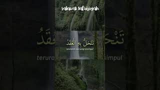 Salawat Tafrijiyah [upl. by Beauchamp46]