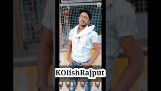 Kolish Rajput Beawar [upl. by Lipkin]