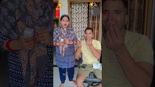 Karishma ke liye konsa Boom Liya bhaiya ne comedy funny trending [upl. by Apfel635]