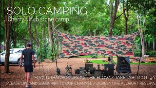 GoOut Ep17 เหมาลานหินสไตล์เกาหลี solocamping JakeLah Jcot190 urbanforest ASMR [upl. by Eniamrahs]