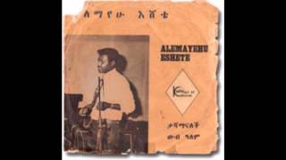 Alemayehu Eshete amp Shebelles Band  Tashamanaletch [upl. by Nisay813]