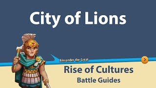 Rise of Cultures City of Lions Fight Early Rome Campaign Battle Without Bonuses [upl. by Kuebbing]