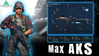 Secrets to Mastering AKS74U Weapon in Delta Force Mobile [upl. by Akcirehs365]