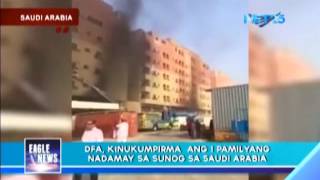 DFA confirming if Filipinos were injured in Saudi fire [upl. by Shermy]