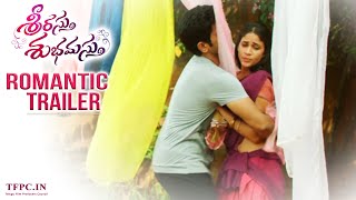 Srirastu Subhamastu Romantic Trailer  Allu Sirish Lavanya Tripathi  TFPC [upl. by Linad224]