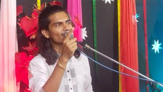 আমি আর যাব না প্রেম বাজারে তওবা করেছি  Baul Rayhan  Ami Ar Jabona  AB Baul Adda [upl. by Aneehsal]