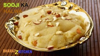 Suji Ka Halwa  Perfect Desi Ghee sooji Halwa Navratra Special Recipe  Halwa Video  bharatzkitchen [upl. by Ailerua]