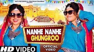 Nanhe Nanhe Ghungroo Official Video Ak Jatti  Chandi Ka Naada  New Haryanvi Songs Haryanavi 2024 [upl. by Mellicent760]