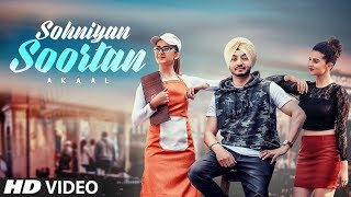 Sohniyan Soortan Akaal Full Song San  B  Love Bhullar  Latest Song 2018 [upl. by Aiksas623]