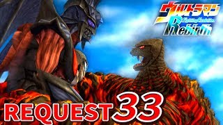 Ultraman FER  Neo Chaos Darkness vs EX kaiju  Request Part 33 [upl. by Aneekal300]