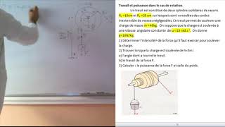 Exercice  Travail et puissance dans le cas de rotation [upl. by Ysdnil]