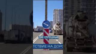 Столб посреди дороги сюрприз для водителей Краснодара [upl. by Bolger]