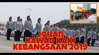 JOHAN KAWAD KAKI PERINGKAT KEBANGSAAN 2019 [upl. by Arima]