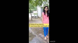 SSC CGL best motivation 🔥🎯ssc ssccgl motivation neet trending shorts upsc asoincss [upl. by Hgielanna331]