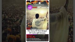 The Diary Of West Bengal releasing on 30th August  Political Drama  ENT LIVE [upl. by Irrek]