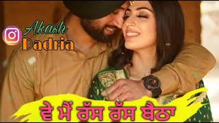 Saah  Jassimran Singh Keer  Romantic Song  New Punjabi  Whtsapp Status [upl. by Gerdi883]