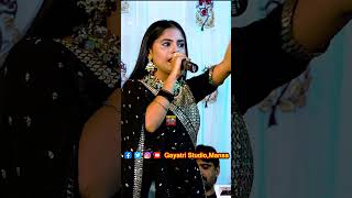 Alvira MirShorts VideoStatusહોનાની ઈંટો રે પડાવજોReel Live Garba Program 2023 NewGujarati Song [upl. by Artemisa]