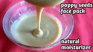 DIY Poppy seeds face packnatural moisturizer for skinkasakasa face pack [upl. by Giess]