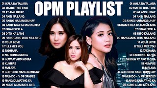 BAGONG OPM 2024 PLAYLIST 🌼 KLARISSE DE GUZMAN SARAH GERONIMO MORISSETTE AMON ANGELINE QUINTO 🌻 [upl. by Panthia827]