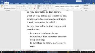 législation de travail  le reçu pour solde de tout compte [upl. by Aratihc819]