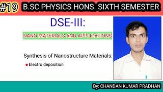 NANO MATERIALS AND APPLICATIONS Electro deposition [upl. by Pandora461]