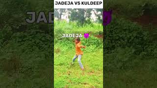 Ravindra Jadeja fielding 🔥☠️ shorts cricket virat👿👿 [upl. by Siloa]